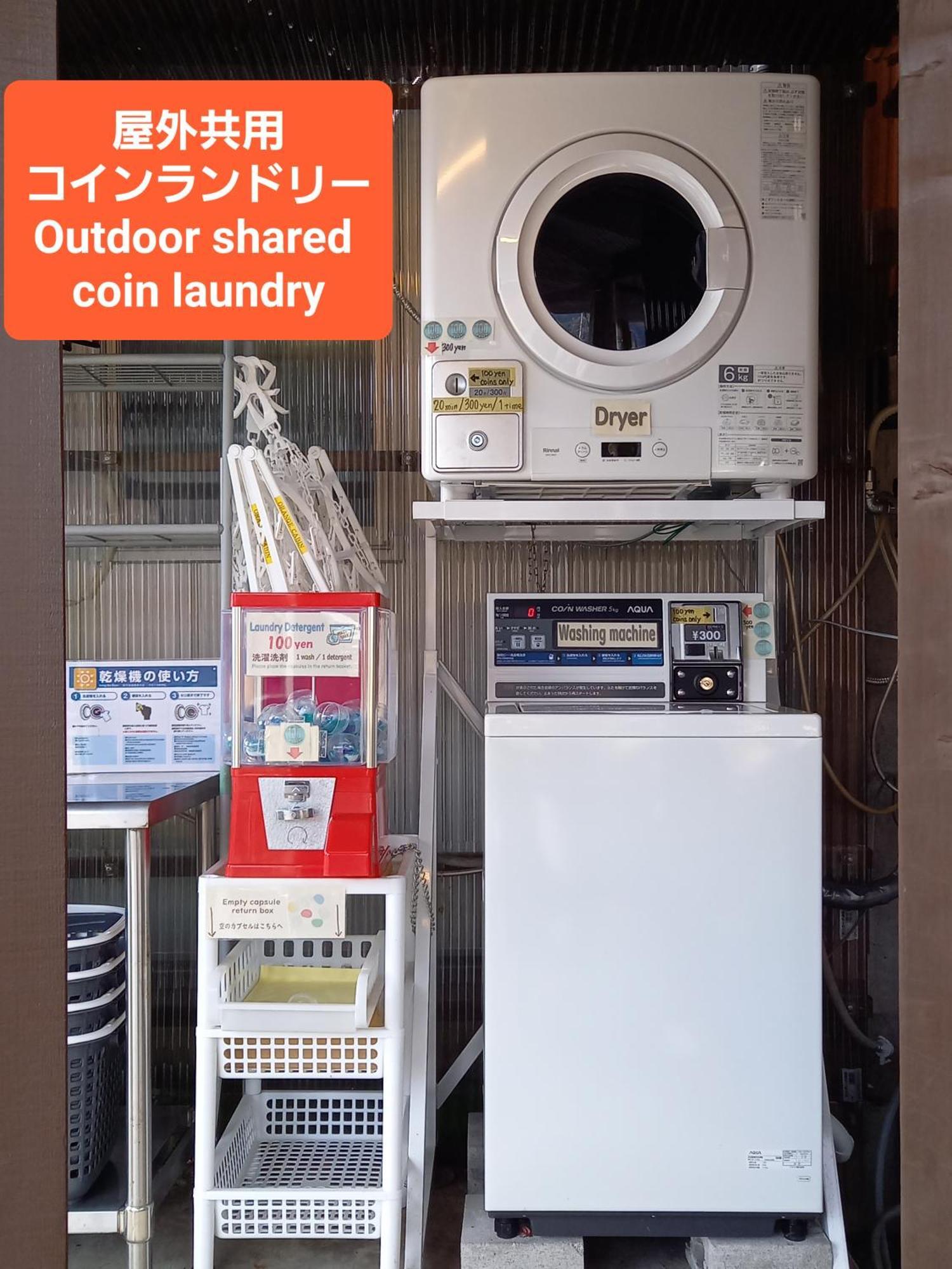 橙色小屋旅馆 富士河口湖 外观 照片