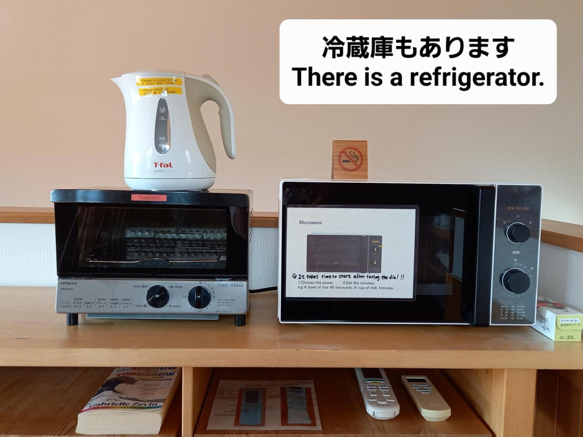 橙色小屋旅馆 富士河口湖 外观 照片